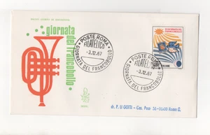 REPUBLIK - FDC - 1967 - TAG - DEL - BRIEFMARKE - VENEDIG - Bild 1 von 1