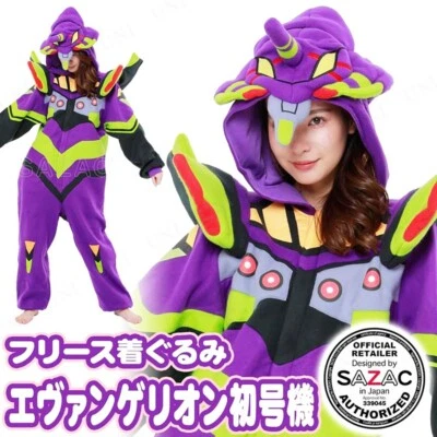 Autêntico SAZAC Neon Genesis Eva Unit-01 Kigurumi - Abrace seu piloto interno Jp - Imagem 1 de 4