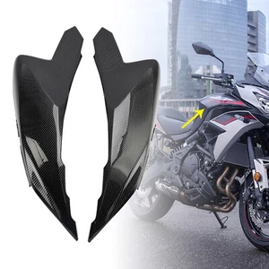 Tank Side Cover Panel Fairing Cowl For Kawasaki Versys 650 KLE650 2022-2024 S4 - Picture 1 of 16