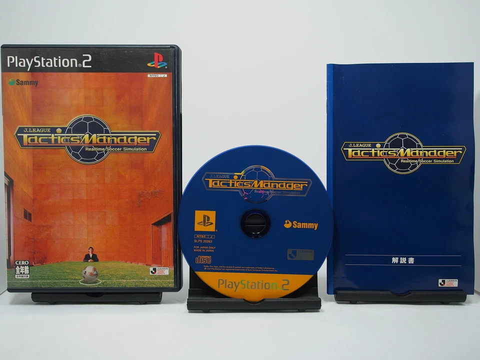 J.LEAGUE Tactics Manager [JAPAN IMPORT US SELLER  REGION LOCKED] - Image 1 of 1