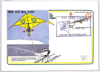 GB GLIDER MAIL Cover *First Cross-Channel Kite Flight* 1975 Dover SIGNED YO381 - Image 1 of 4