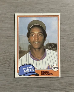 1981 MLB Topps Traded Baseball | Hubie Brooks RC | #742 | New York Mets - Picture 1 of 2