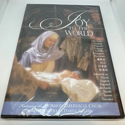Joy to the World DVD New and Sealed - Image 1 of 2