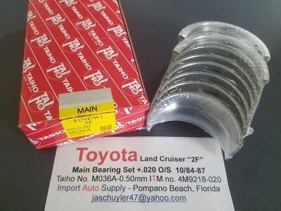 Toyota Land Cruiser 75-87 - Main Bearing Set +.020 - Thrust W/Thrust Flange - Image 1 of 3