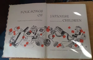 Folk Songs of Japanese Children HC 1969 1st Ed Song Book Fair Shape Vintage - Bild 1 von 4