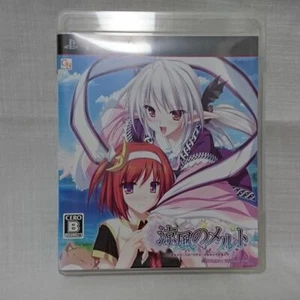 PS3 PlayStation 3 Suzukaze no Melt días en el santuario 60324 JAPÓN JUEGO USADO - Imagen 1 de 2