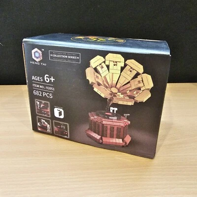 HENG TAI Collection Series 682 PCs Phonograph - Image 1 of 4