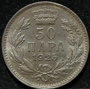 Serbia 50 Para 1925 Old antique Clip Error High Grade World Foreign Coin - Picture 1 of 2