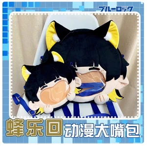 BLUE LOCK Bachira Meguru Plush Doll Shoulder Bag Cosplay Toy Backpack Anime Gift - Bild 1 von 9