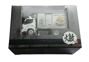 Tiny City x Stew Hong Kong Hino 300 Box Lorry Vehicle Diecast 1:76 Custom - Picture 1 of 2