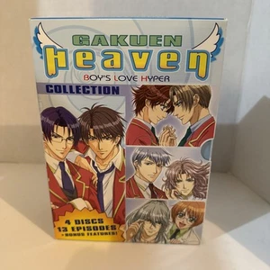 Boys Love Anime: Gakuen Heaven Collection Box Set (DVD 4-Disc Set, Region 1) -VG - Picture 1 of 17