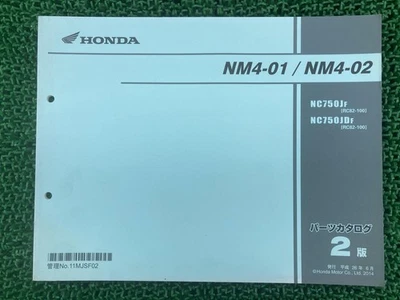Lista de piezas NM4-01 NM4-02 2ª edición Honda genuino mantenimiento motocicleta ma... Foto 1 de 4