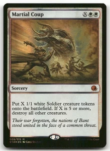 Martial Coup #9 (Foil) (NM) From the Vault: Annihilation V14 Magic MTG - Picture 1 of 2