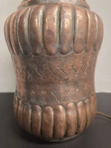 Made In Egypt G.S Copper Hammered Hand Made Electric Table Lamp Engraved Vintage - Picture 1 of 18