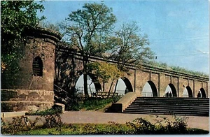 Reste der Quarantänemauer Odessa, Ukraine Postkarte - Bild 1 von 2