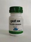 Chaitanya Tulasi Ghana (Ocimum Sanctum) 60 Comprimés, Herbe Unique