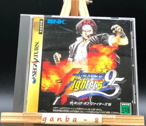The King of Fighters '95 (Sega Saturn,1995) from japan - Picture 1 of 7