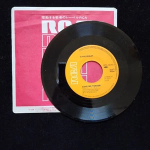 Love Me Tender/Anyway You Want Me Elvis Presley RCA JAPAN Mint W/Sleeve Vinyl 45 - Picture 1 of 2