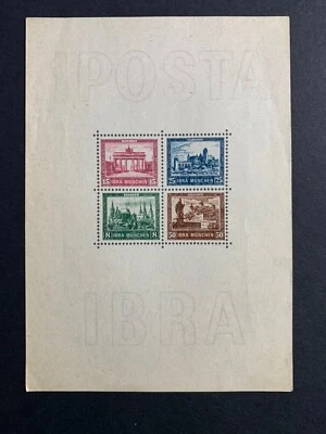 Germany 1973 IPOSTA IBRA Souvenir Mini Sheet REPRINT - "Cinderella" - Image 1 of 2