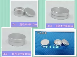 30 Aluminum Jars Lip Balm Pots 5ml 10ml 20ml 25ml Cosmetic Container Silver Tins - Picture 1 of 5
