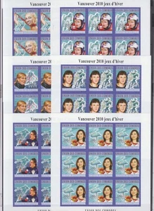 ST742I9. Comores - MNH - Sports - Olympics - imperf - Picture 1 of 1