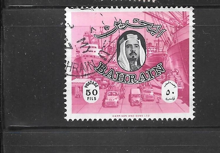 BAHRÉIN SC#147 1966 50 FILS SHEIK DEFINITIVO USADO ANTIGUO SELLO EN MUY BUEN ESTADO Foto 1 de 1