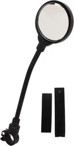 Rearview Mirrors, 360 Degree Adjustable Rearview Mirrors - Picture 1 of 6