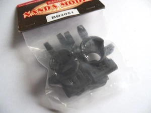 NANDA BB2051 Fusées Arrière  NRB-3 / NRT-3 - Picture 1 of 1