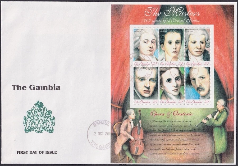 GAMBIA Sc# 2328a-f FDC SHEET of 6 of FAMOUS COMPOSERS - Image 1 of 1