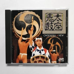 Ondekoza New CD 1990 JVC Japan NO IFPI VDR-1662 Audiophile Drum - Picture 1 of 3