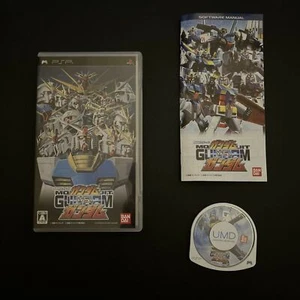 Mobile Suit Gundam: Gundam vs Gundam - Sony PSP Japan Game - Picture 1 of 5