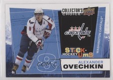 2008-09 Upper Deck Collector's Choice Stick-Ums Alex Ovechkin Alexander #UMS1