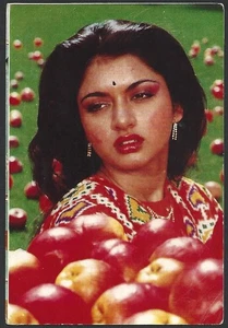 (BL) Indien Bollywood Vintage Postkarte - BHAGYASHREE - Bild 1 von 2