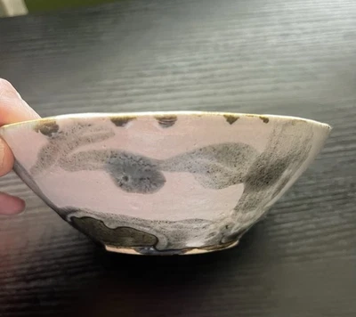 Japanese Ceremony Tea Bowl - Image 1 of 3