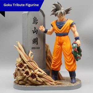 Figura de acción Akira Toriyama Dragon Ball Son Goku | PVC aniversario 27,5 cm - Imagen 1 de 9