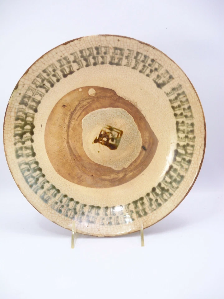 Plato grande antiguo chino de esmalte craquelado Foto 1 de 4