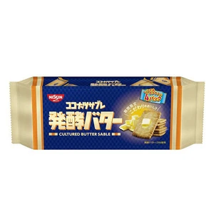 NISSIN "Mantequilla Fermentada Coco Sable" 20 piezas en 1 paquete, Japón - Imagen 1 de 2