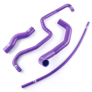 Purple Silicone Coolant Radiator Hose Kit for Nissan 350Z Z33 Infiniti G35 03-07 - Picture 1 of 12