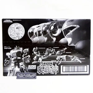 Kit Modelo Megazord Super Zyuranger Power Rangers Daizyujin Mighty Morphin Legacy - Imagen 1 de 16