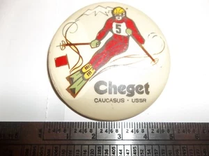 VINTAGE USSR BADGE FROM CHEGUET SKI RESORT CAUCASUS RUSSIAN FEDERATION SOVIET - Picture 1 of 11