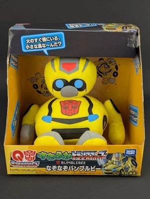 Transformers Q Nazo Nazo Bumblebee SEALED NEW Takara QTF Plush Plushie - Image 1 of 4