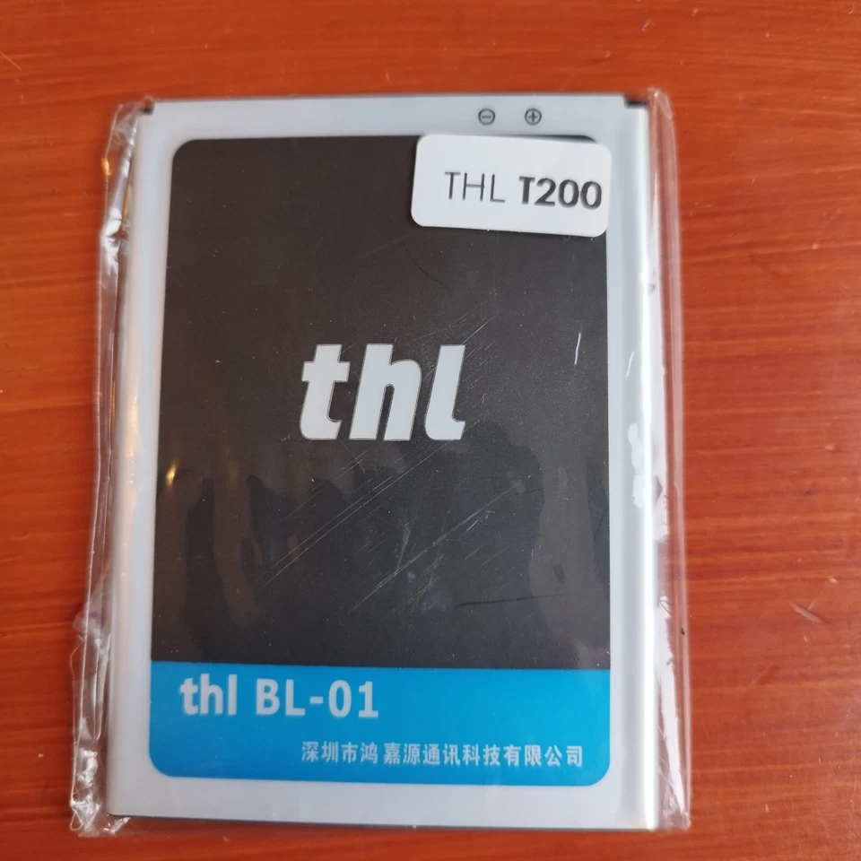 BL-01 2500mAh Battery  - Image 1 of 2