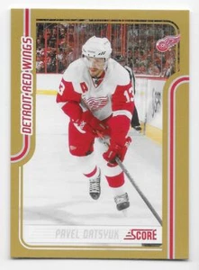 11/12 SCORE GOLD RUSH PARALLEL Hockey (#1-500) U-Pick From List - Picture 1 of 33