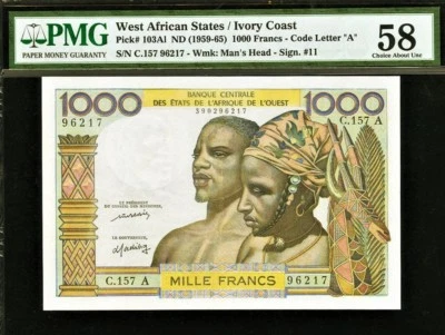 West African States / Ivory Coast 1000 Francs 1959-65 P-103Al About UNC PMG 58 - Image 1 of 2