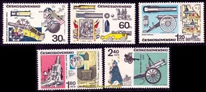 EBS Czechoslovakia 1970 - Historical Cannon - Michel 1946-1950 - MNH** - Picture 1 of 6