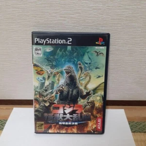 Used Godzilla Kaijuu Dairansen Chikyuu Saishuu Kessen Atari PlayStation2 S/F PS2 - Picture 1 of 3