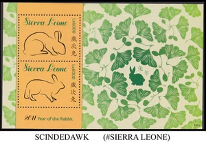 SIERRA LEONE - 2011 YEAR OF THE RABBIT - MIN. SHEET MINT NH - Picture 1 of 1