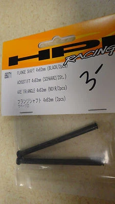 HPI Threaded Shaft M4x70mm Black (2): Savage 21 PN- 86071 - Image 1 of 4