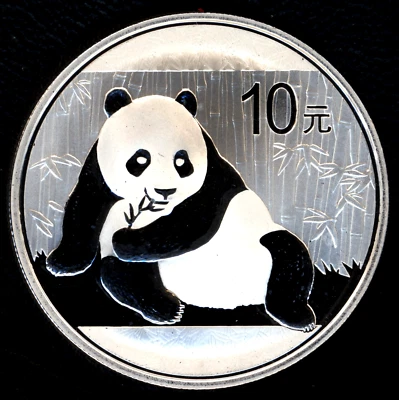Moneda Brilliant Unc China Panda 2015 ~ plata .999 1 oz ~ en cápsula como nueva Foto 1 de 2