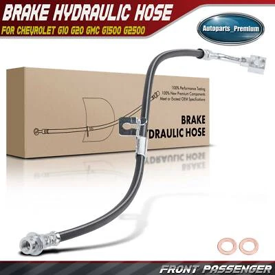 前右制动液压软管适用于雪佛兰 G10 G20 GMC G1500 G2500 1984 - 1995 — 第 1/4 张图片